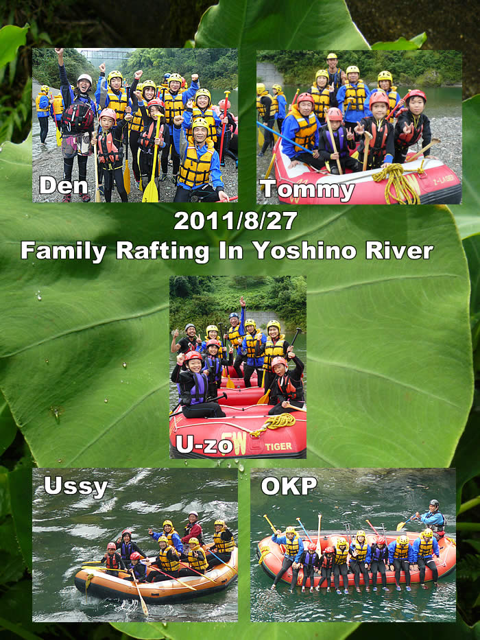 20110827fa.jpg