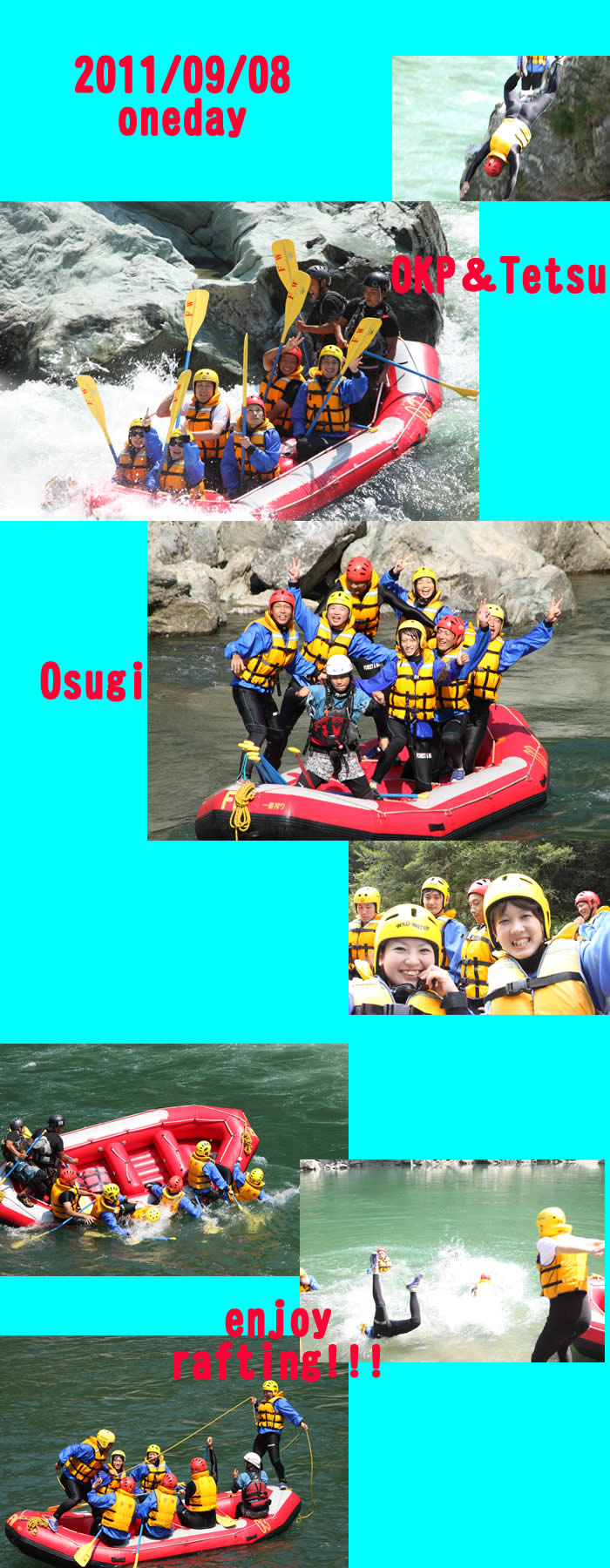 20110908oneday.jpg