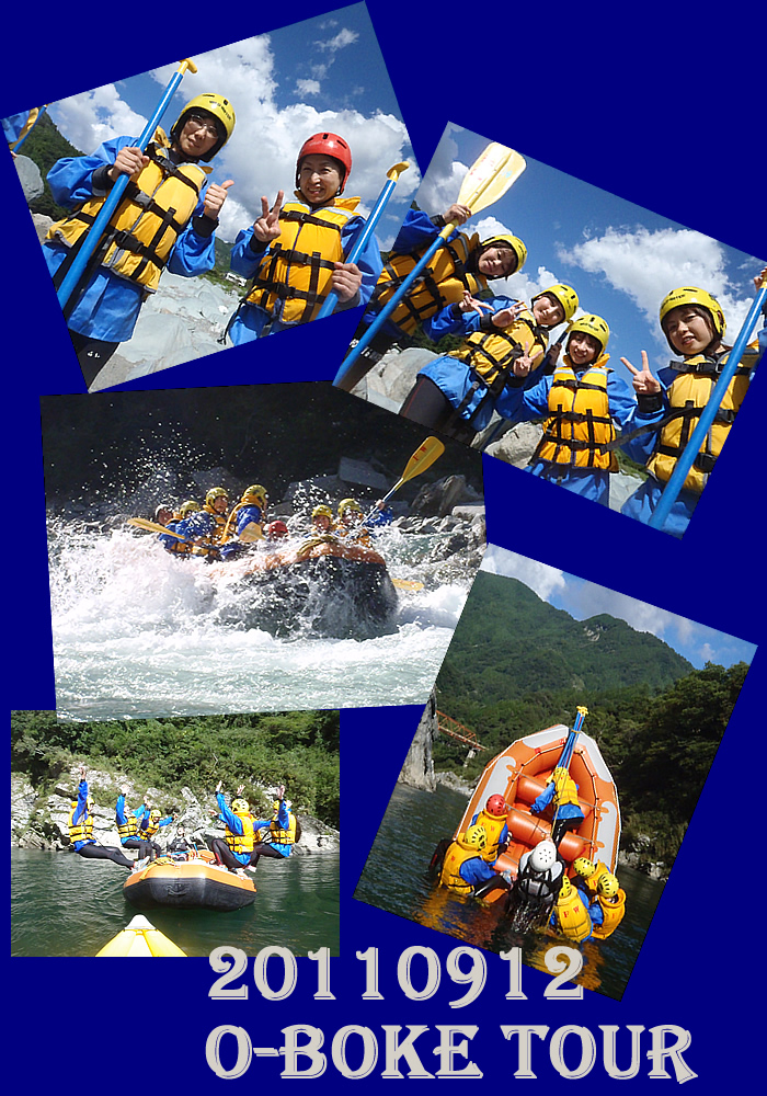 20110912PM.jpg