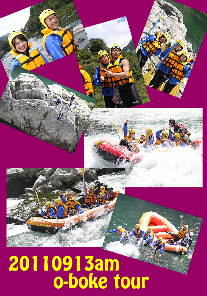 20110913am2.jpg