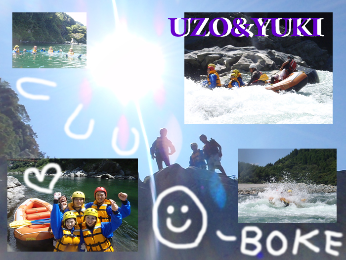 20110914am.jpg