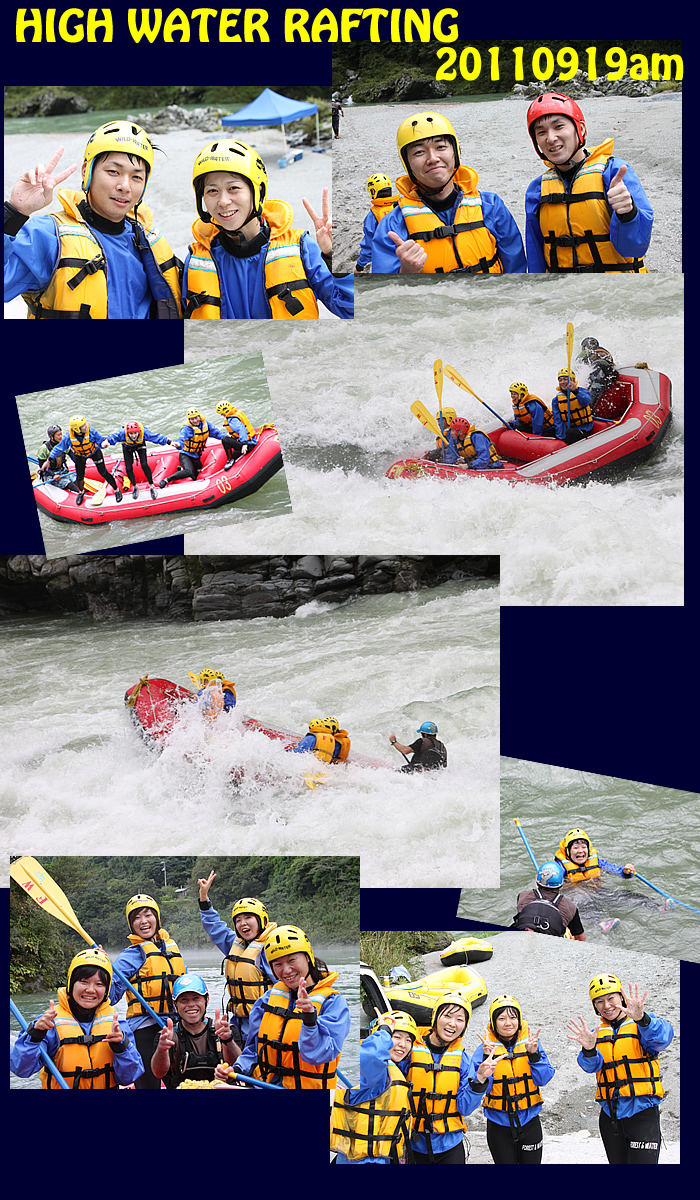 20110919smobok.jpg