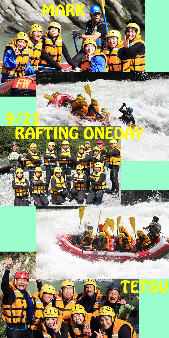 20110923oneday.jpg