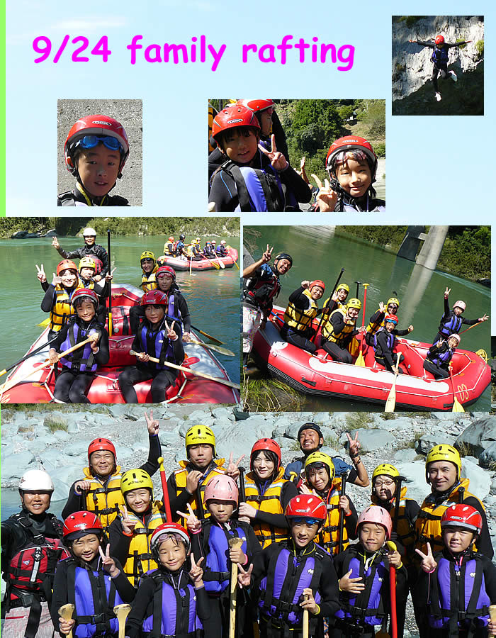 20110924fa.jpg