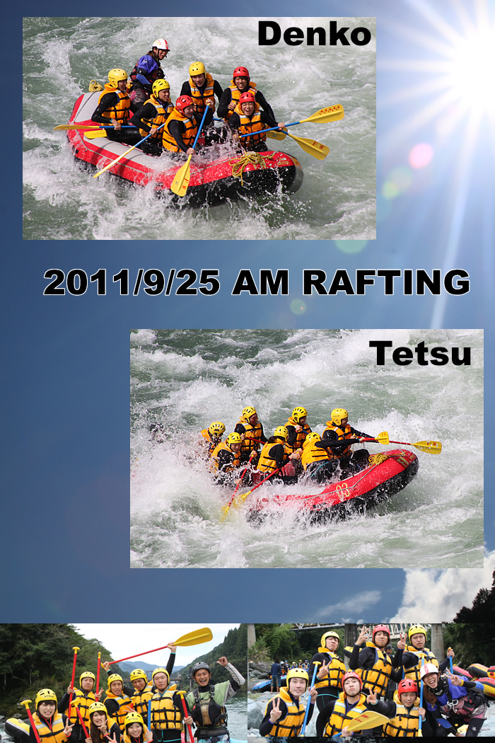 20110925.jpg