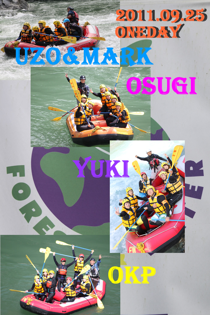 20110925oneday.jpg