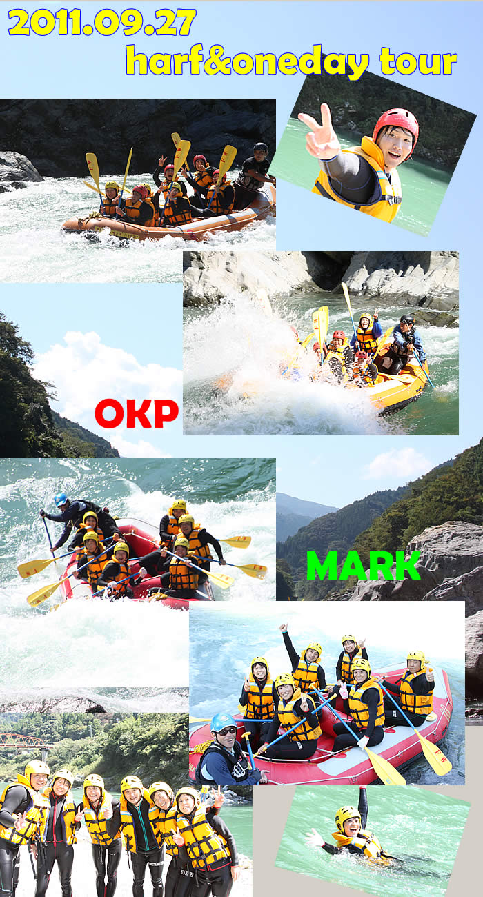 20110927one.jpg