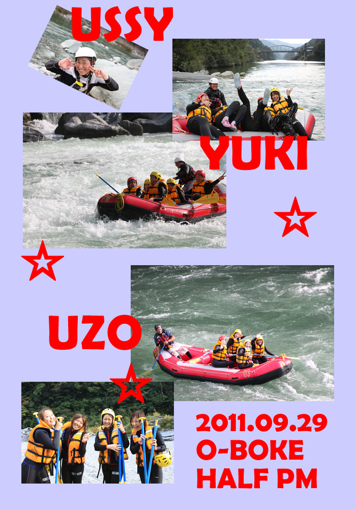 20110929pm.jpg