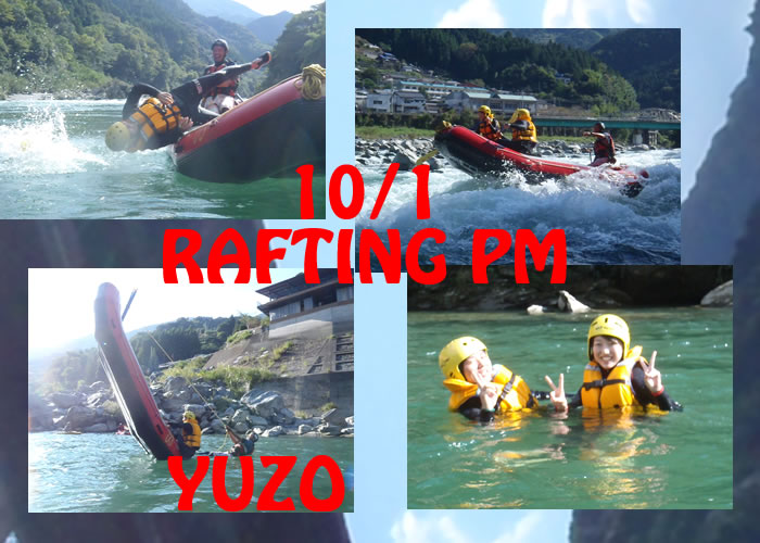 20111001pm.jpg