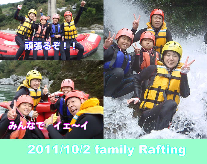 20111002fa.jpg