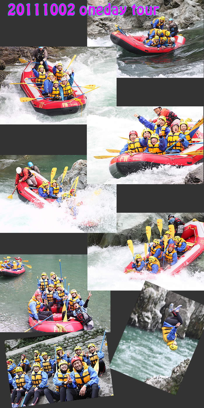 20111002oneday.jpg