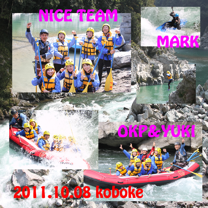 20111008oneday.jpg