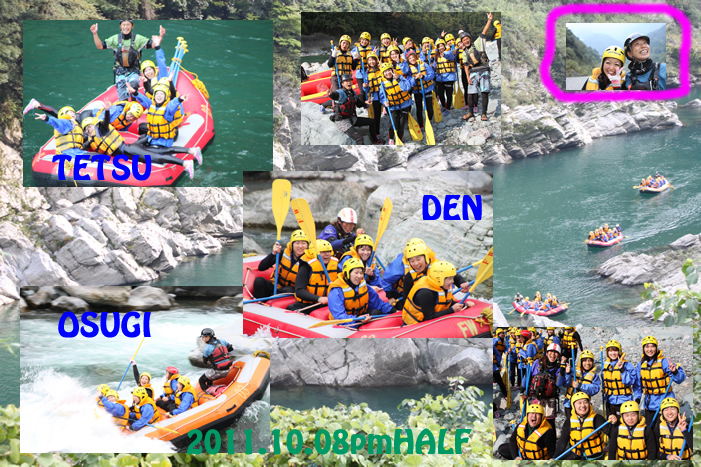 20111008pm2.jpg