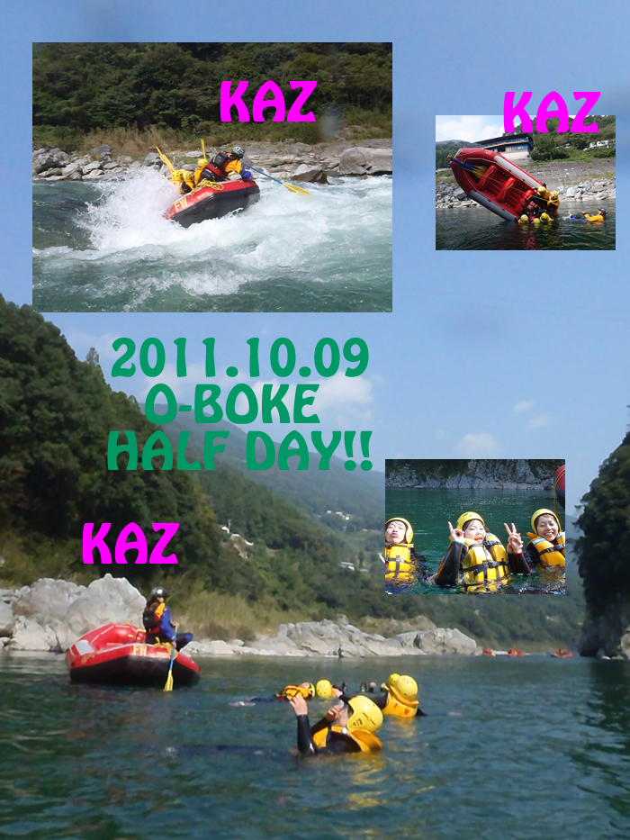 20111009am.jpg
