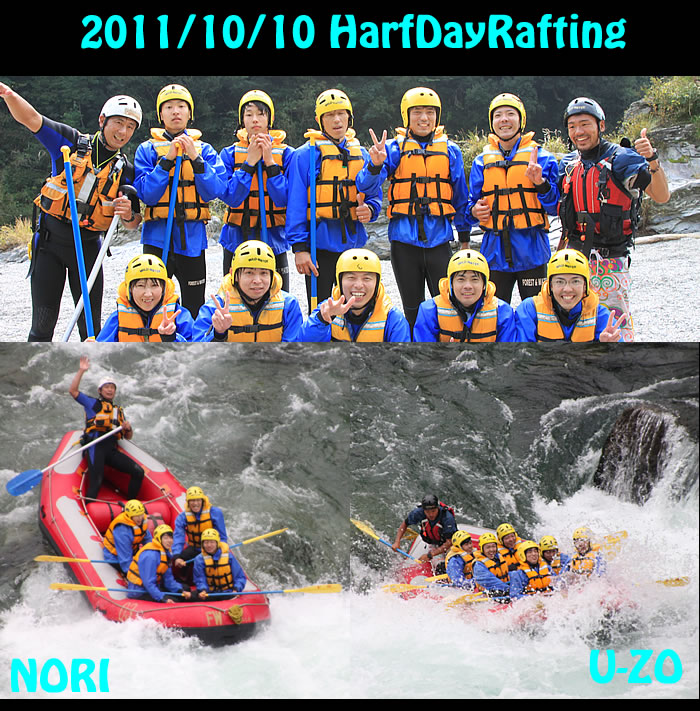 20111010AM.jpg