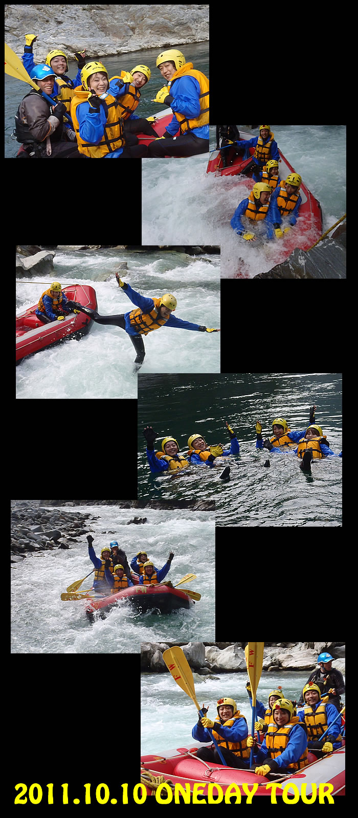 20111010ONEDAY.jpg