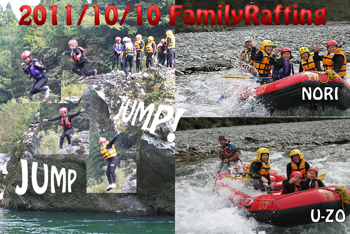 20111010fa.jpg