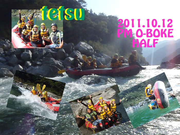 20111012pm2.jpg
