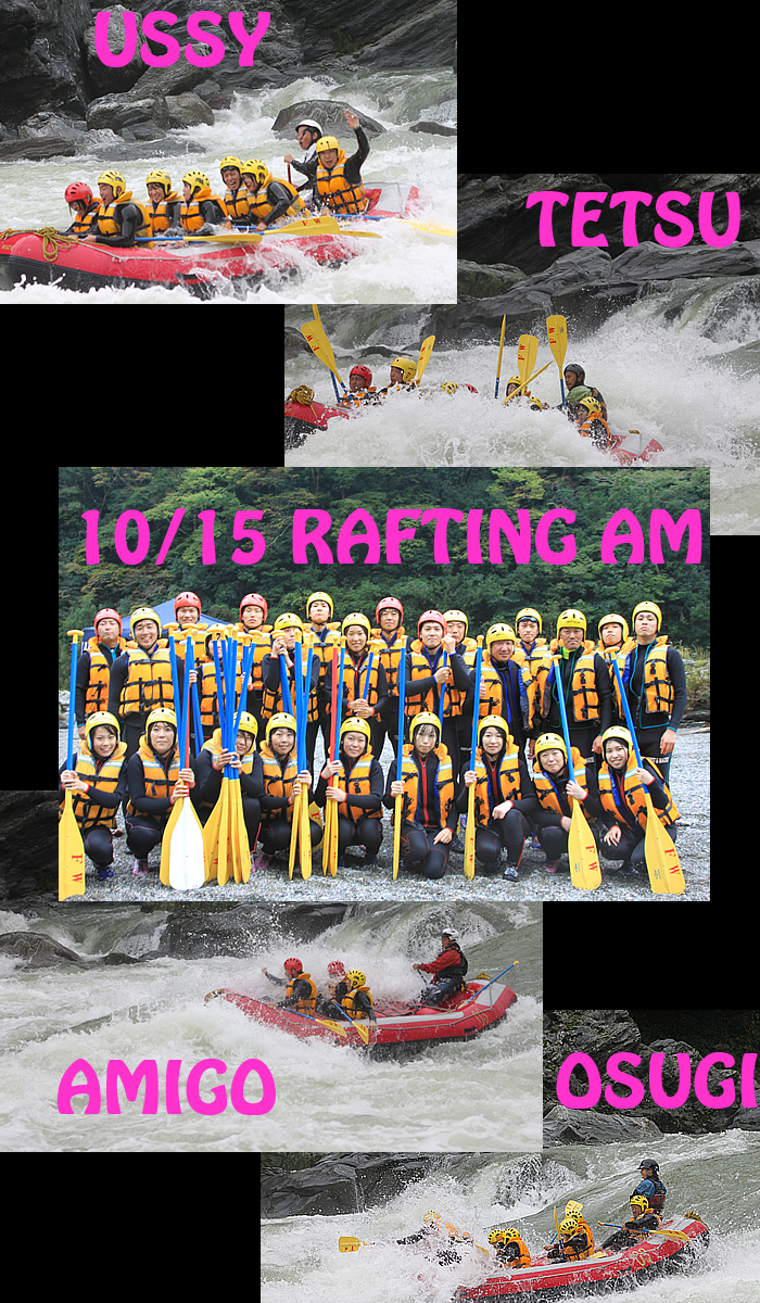 20111015am.jpg
