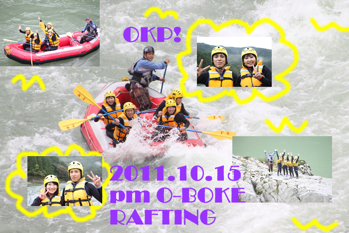 20111015pm2.jpg