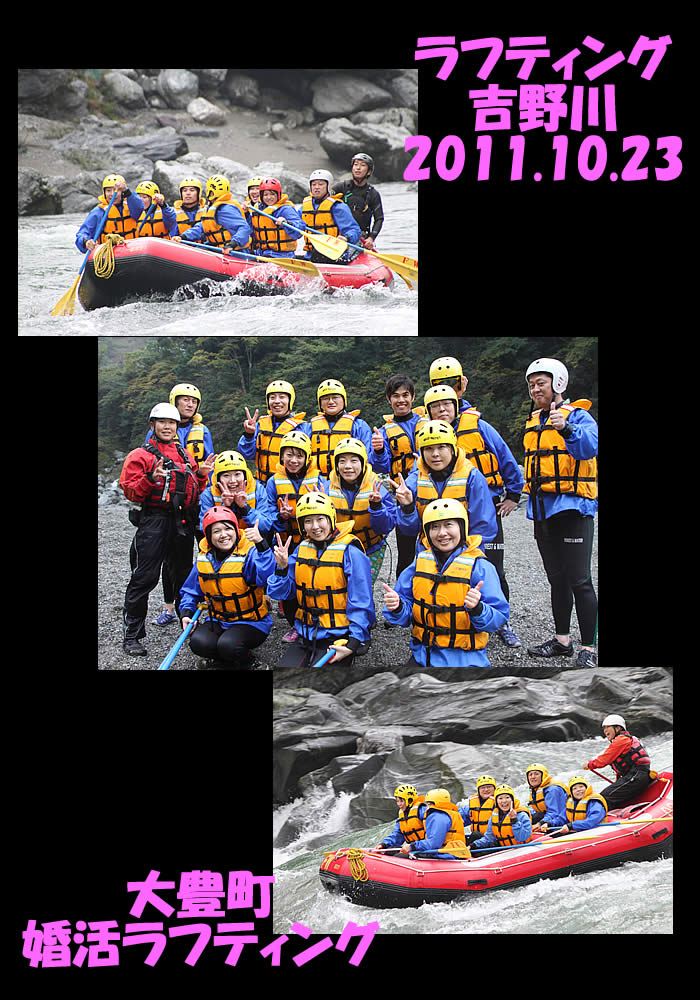 20111023あｍ.jpg