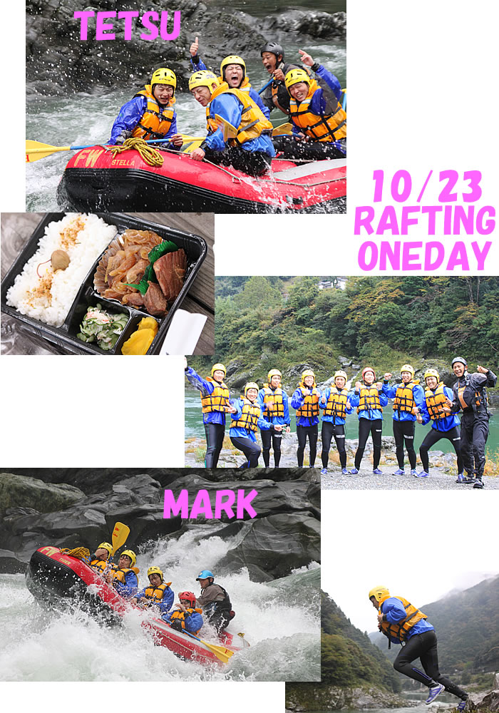 20111023oneday.jpg