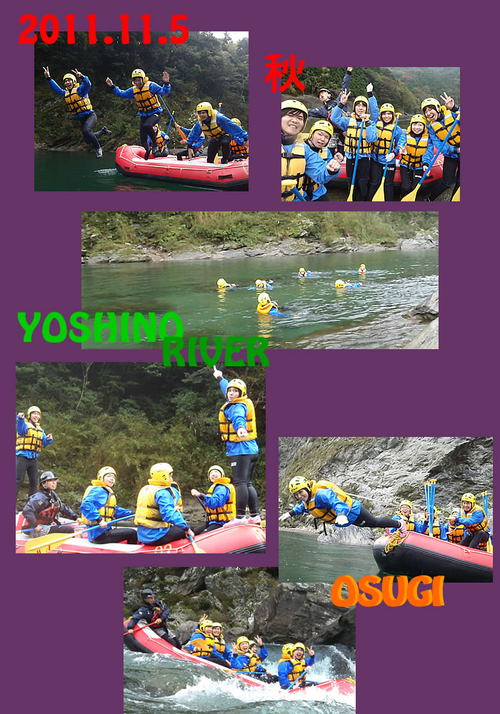 20111105ｐｍ.jpg