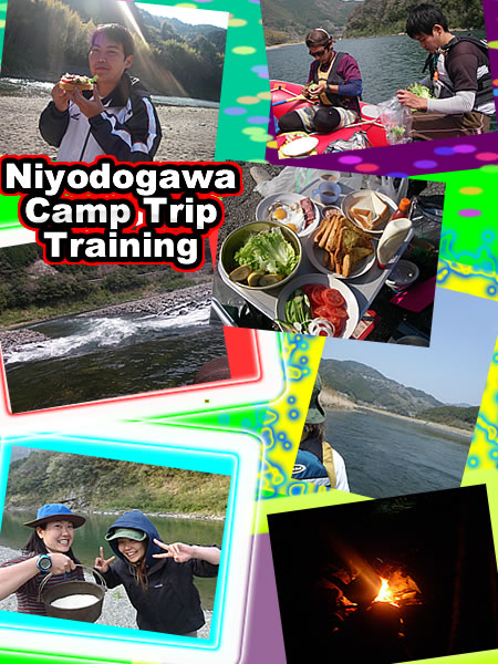 2011仁淀川キャンプ下見.jpg