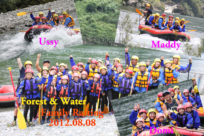 201200808fa.jpg