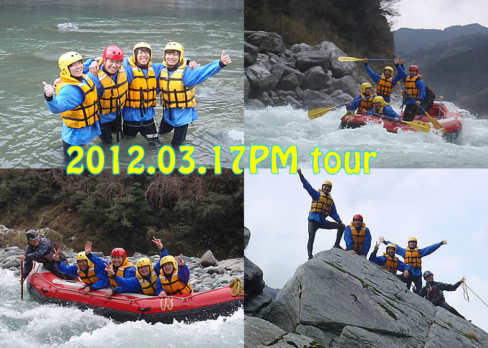 20120317pm.jpg