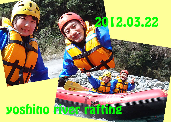 20120322am.jpg