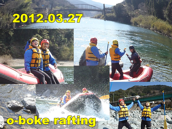20120327.jpg