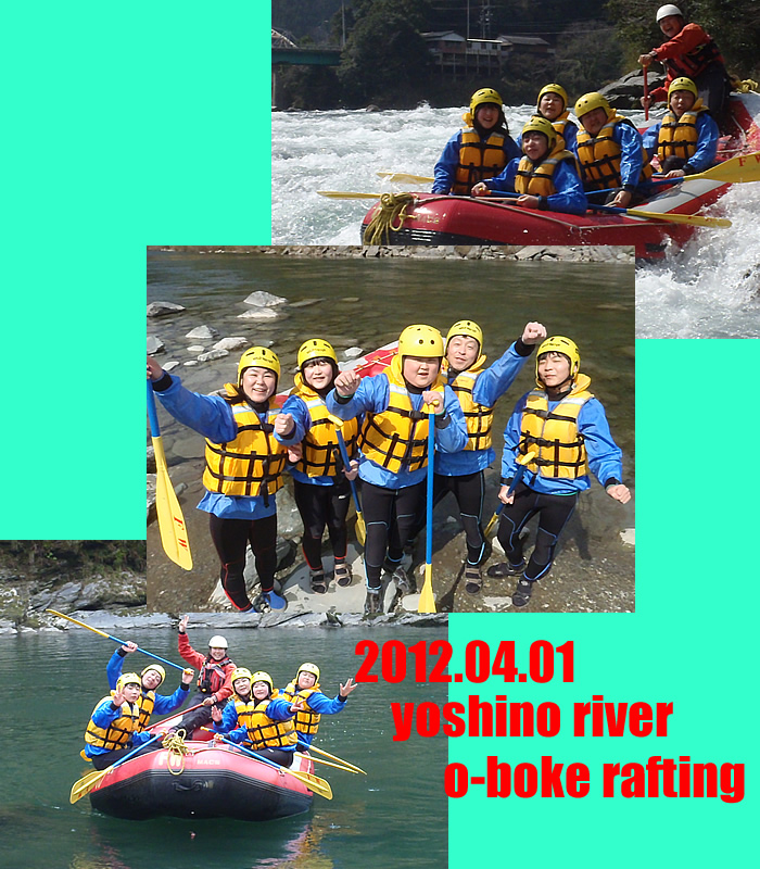 20120401am.jpg