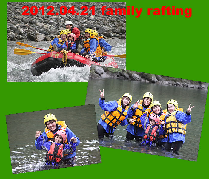 20120421fa.jpg