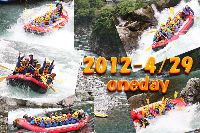20120429oenday.jpg