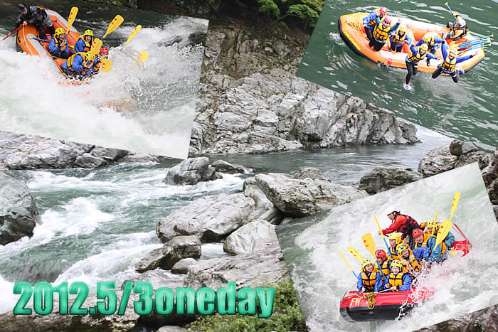 20120503oneday.jpg