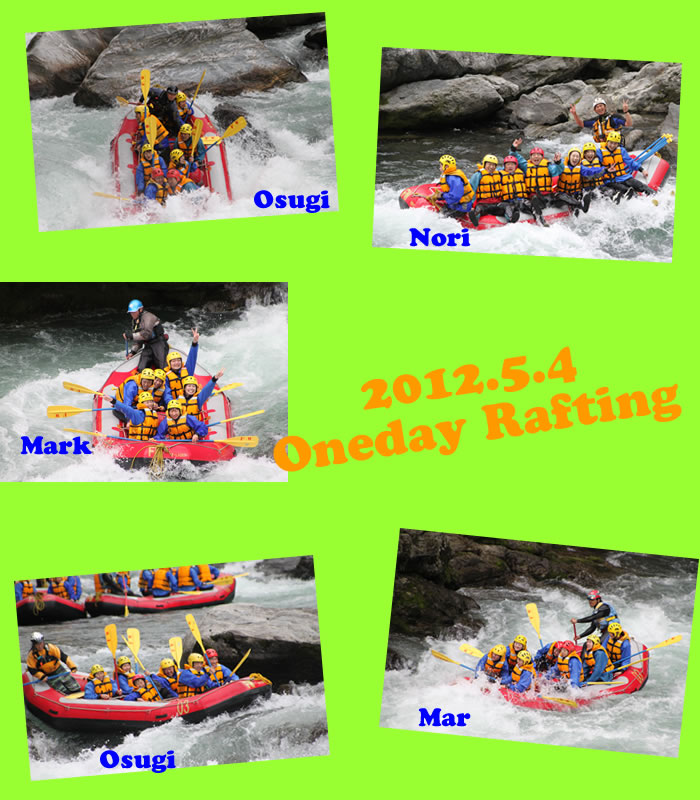 20120504one1.jpg