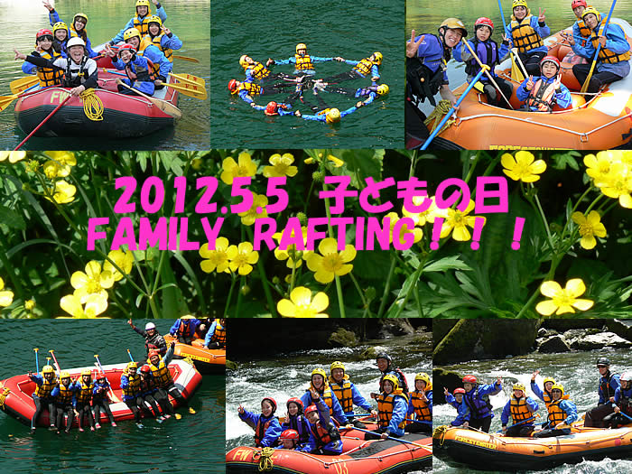 20120505fa.jpg