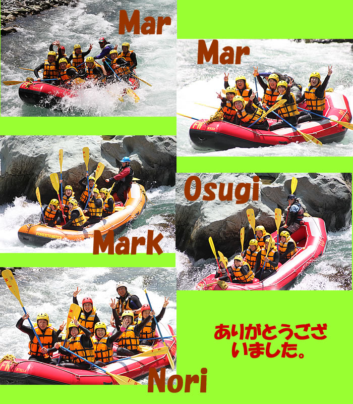 20120505one2.jpg