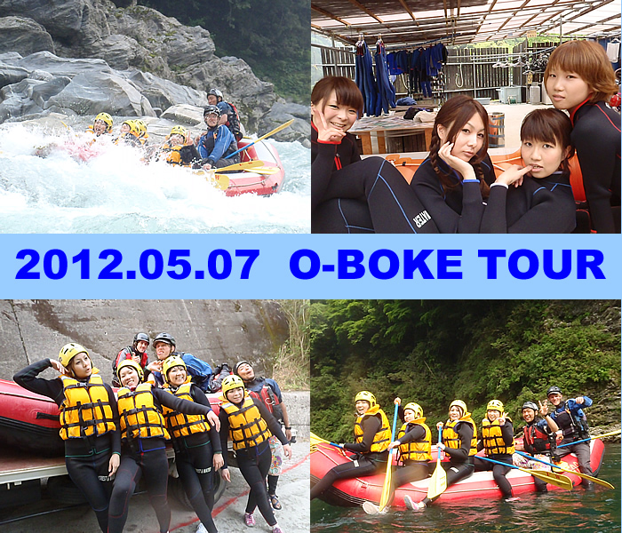 20120507pm.jpg