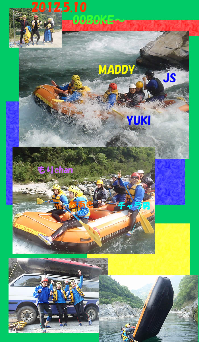 20120510pm.jpg