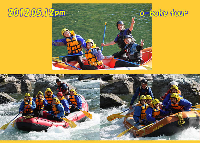 20120512pm.jpg