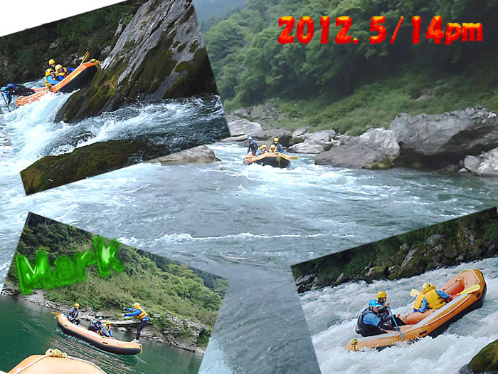 20120514pm.jpg