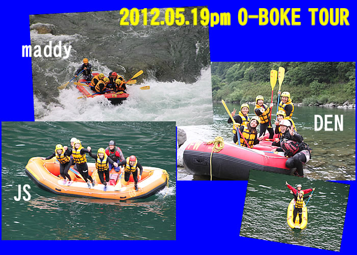 20120519pm.jpg
