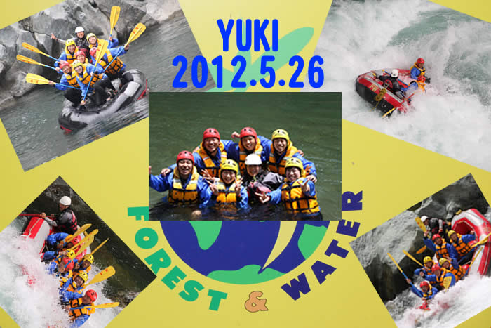 20120526oneday.jpg
