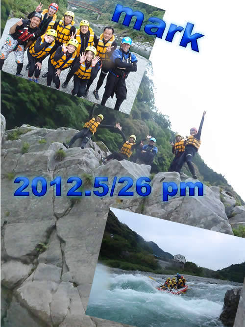 20120526pm.jpg