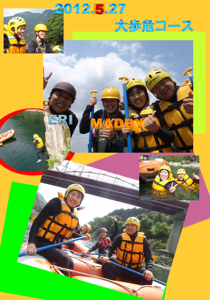 20120527pm.jpg