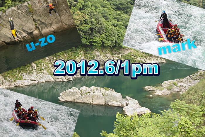 20120601pm.jpg