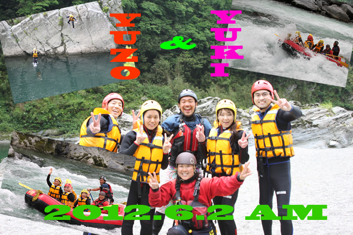 20120602am.jpg