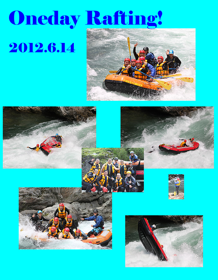 20120614oneday.jpg